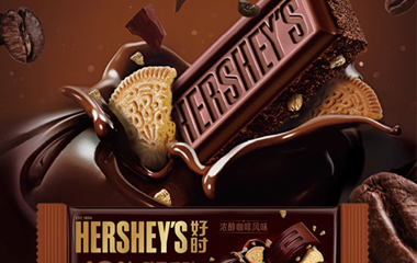 Hershey's好时巧克力